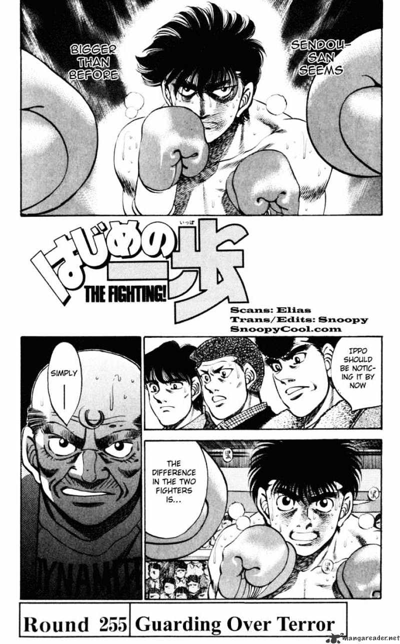 Hajime no Ippo: Fighting Spirit, Chapter 255 image 01